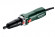 Пряма шліфувальна машина Metabo GE 710 Plus (600616000)