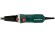 Прямошлифовальная машина Metabo GE 710 Plus (600616000)