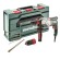 Перфоратор Metabo UHE 2660-2 Quick SET (600697850)