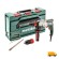 Перфоратор Metabo UHE 2660-2 Quick SET (600697850)