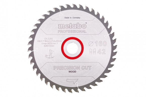 Пилковий диск Metabo Multi Cut 160 мм (628072000)