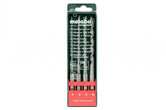 Набір бурів Metabo SDS-Plus 4 предмети (625580000)