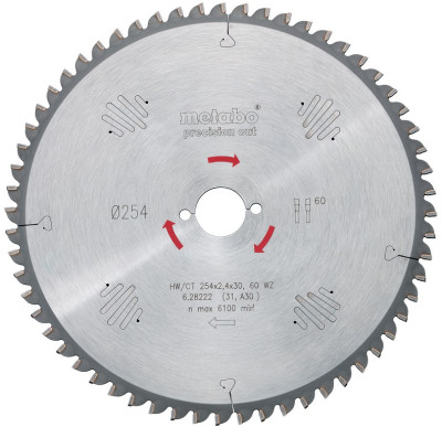 Острый диск Metabo 167x20 HW/CT 20 WZ (628032000)