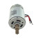 Двигун 10.8 V (PowerImpact 12) Metabo (317003950)