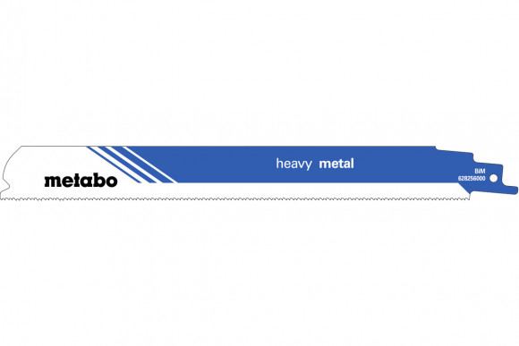 Шабельне полотно Metabo Professional 225 мм, S 1126 BEF, 5 шт (628256000)