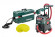 Шліфмашина для стін і стель Metabo LSV 5-225 Comfort + ASR 35 M ACP (690940000)