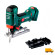 Аккумуляторная лобзик Metabo STA 18 LTX 100, корпус (601002890)
