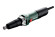 Пряма шліфувальна машина Metabo G 400 (601052000)