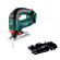 Аккумуляторная лобзик Metabo STAB 18 LTX 100, корпус (601003890)