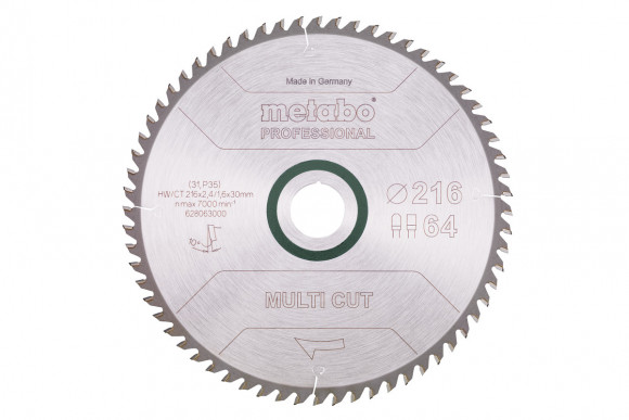 Пилковий диск Metabo Multi Cut 216 мм (628063000)