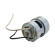 Двигун 14,4 V Metabo (317003640)