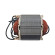 Статор KGS216M Metabo (310011420)