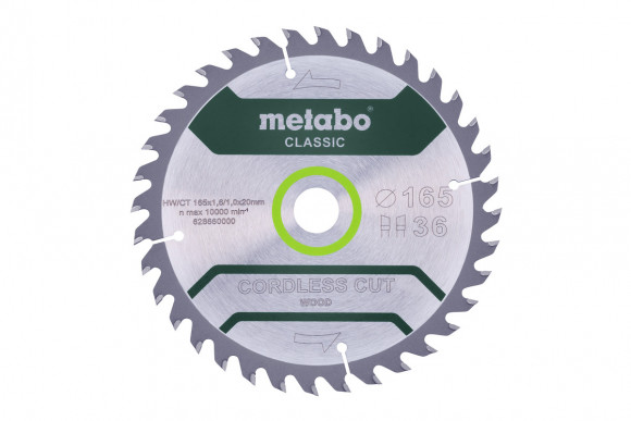 Пиляльний диск Metabo CLASSIC по дереву 165x20x1.6, 36 зуб'їв (628660000)