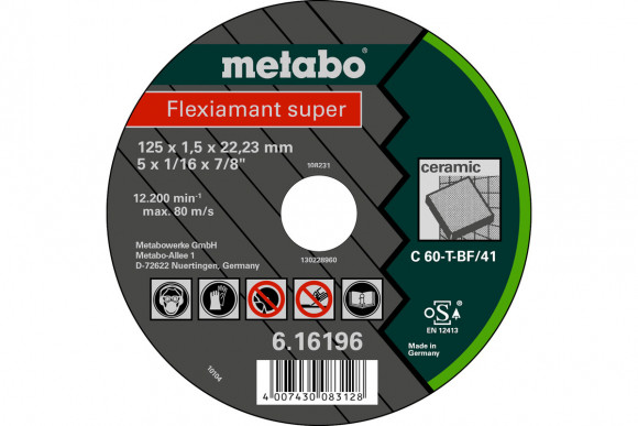Відрізний круг по кераміці Metabo Flexiamant Super 125x1,5x22,23 (616196000)