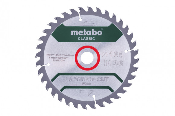 Пиляльний диск Metabo CLASSIC по дереву 165x20x2.2, 36 зуб'їв (628281000)
