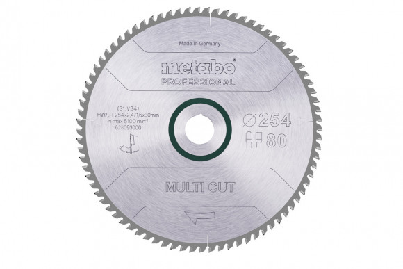 Пилковий диск Metabo Multi Cut 254 мм (628093000)
