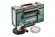 Шліфмашина для бетону / каменю Metabo RSEV 17-125 + METALOC + алмазна шліф чашка (603829510)