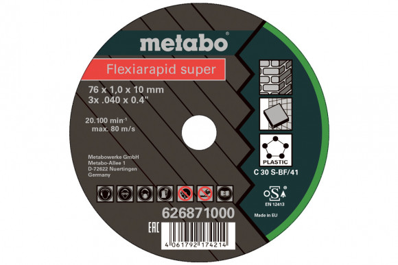 Універсальний відрізний диск по каменю та пластику Metabo Flexiarapid Super Universal 76х1х10, 5 шт (626871000)