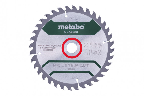 Пиляльний диск Metabo CLASSIC по дереву 165x20x2.2, 36 зуб'їв, блістер (628662000)