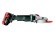 Акумуляторна болгарка з плоским корпусом редуктора Metabo WVBF 18 LTX BL 15-125 Quick, 18В, каркас (601308840)