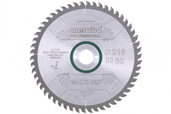 Пилковий диск Metabo Multi Cut 216 мм (628083000)