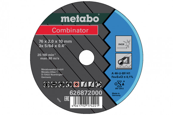 Універсальне коло нержавіючої сталі Metabo Combinator Inox 3 шт (626872000)