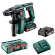 Акумуляторний перфоратор Metabo BH 18 LTX BL 16, 18В (600324500)