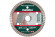 Алмазний диск для плитки Metabo 76 мм (626874000)