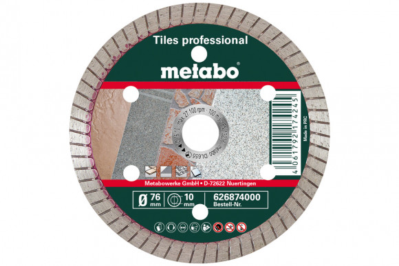Алмазний диск для плитки Metabo 76 мм (626874000)