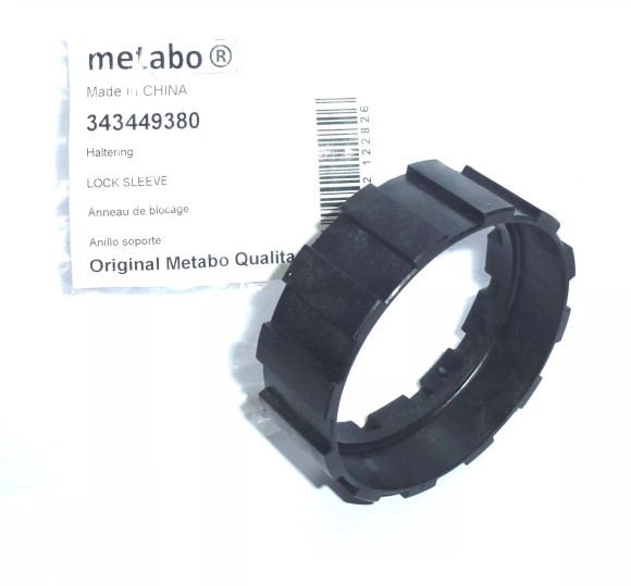 Кільце стопорне Metabo (343449380)
