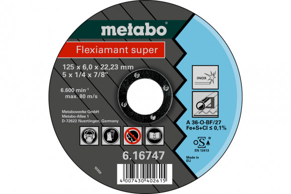 Обдирний круг Metabo Flexiamant Super Inox 125 мм (616747000)