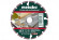 Набір дисків Metabo 76 х 10 мм 3 шт (626879000)
