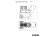 Компрессор безмасляный Metabo Basic 220-24 OF Silent (601593000)
