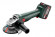 Акумуляторна болгарка Metabo W 18 L 9-125 Quick 2х5.2 Аг (602249650)