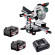 Аккумуляторная торцовочная пила с направляющей Metabo KGS 18 LTX BL 254 (614254810)