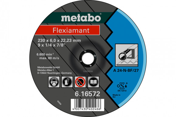 Обдирний круг Metabo Flexiamant 230 мм (616573000)