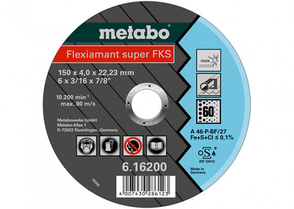 Диск шліфувальний Flexiamant Super FKS 40 150x40x22,23 Inox Metabo (616199000)