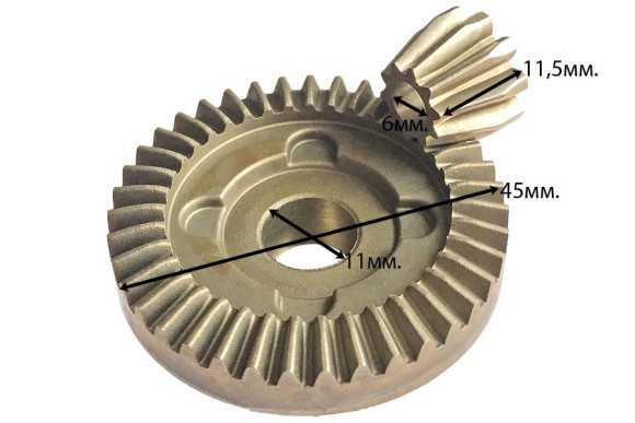 Пара конічних шестерень Metabo (316098350)