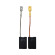 Угольные щетки комплект W WX 2000 Metabo (316047480)
