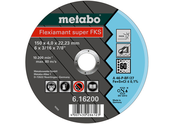 Диск шліфувальний Flexiamant Super FKS 60 150x40x22,23 Inox Metabo (616200000)