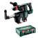 Аккумуляторный перфоратор Metabo KH 18 LTX BL 28 Quick SET ISA, 18В, кейс (601715900)