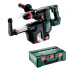 Аккумуляторный перфоратор Metabo KH 18 LTX BL 28 Quick SET ISA, 18В, каркас (601715900)