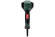 Будівельний фен Metabo HG 16-500 (601067000)