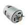 Двигун для шуруповерта Metabo BS 18 L (316066650)