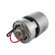 Двигун для шуруповерта Metabo BS 18 L (316066650)