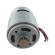Двигун для шуруповерта Metabo BS 18 L (316066650)