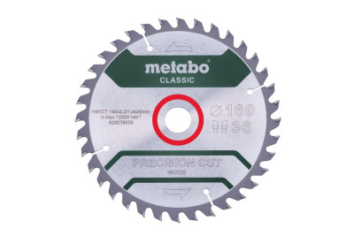 Пильний диск Metabo PRECISION CUT по дереву 160x20x2.2, 36 зуб'їв (628278000) Пильний диск Metabo PRECISION CUT по дереву 160x20x2.2, 36 зуб'їв (628278000)