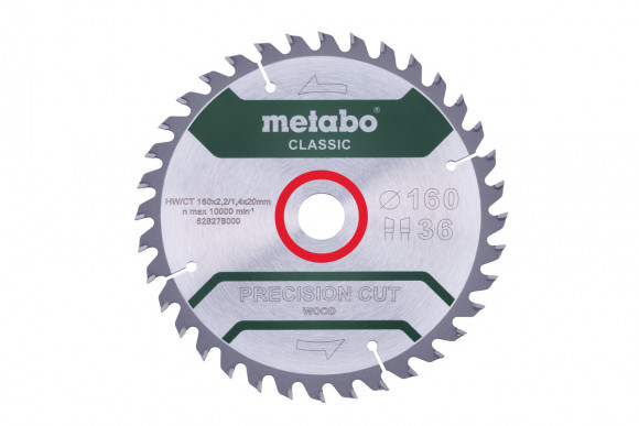 Пиляльний диск Metabo PRECISION CUT по дереву 160x20x2.2, 36 зуб'їв (628278000)