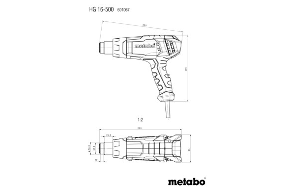 Будівельний фен Metabo HG 16-500 (601067500)