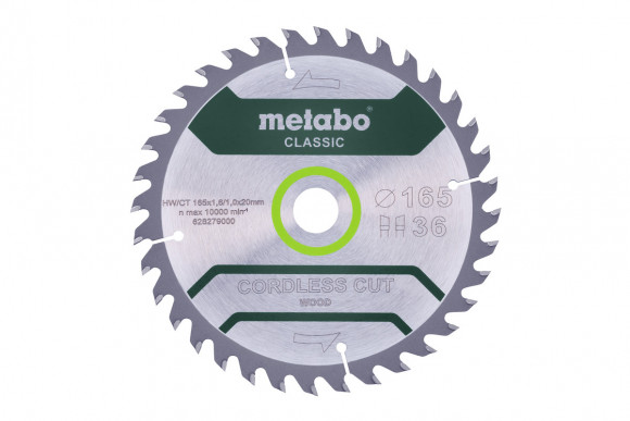Пиляльний диск Metabo CORDLESS CUT, по дереву 165x20x1.6, 36 зуб'їв (628279000)